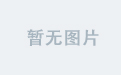 问：说说notify()和notifyAll()有什么区别？